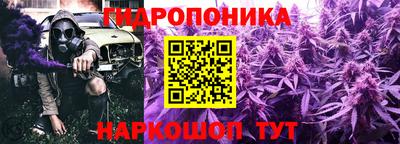 МДПВ Краснокаменск