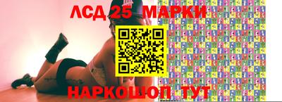 МДПВ Краснокаменск