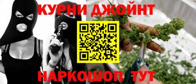 мдма Краснознаменск