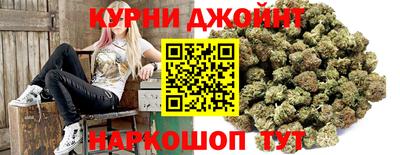 МДПВ Краснокаменск