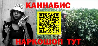 МДПВ Краснокаменск