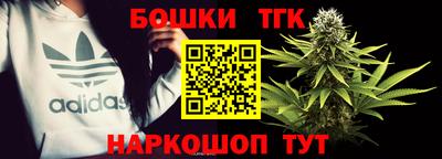 мдма Краснознаменск