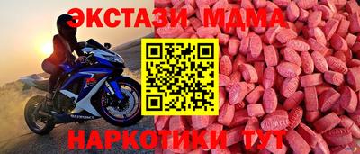 МДПВ Краснокаменск