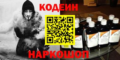 МДПВ Краснокаменск