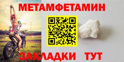 МДПВ Краснокаменск