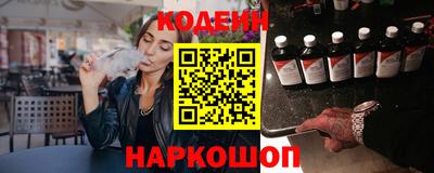 МДПВ Краснокаменск