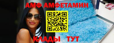 МДПВ Краснокаменск
