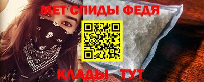 мдма Краснознаменск