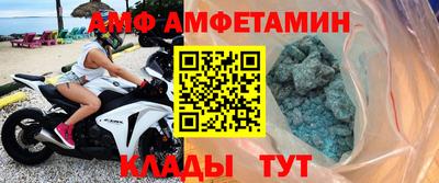 бошки Краснодар