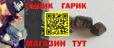 МДПВ Краснокаменск