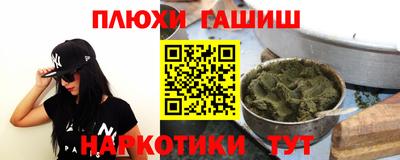 МДПВ Краснокаменск